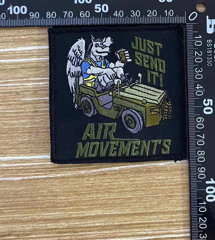 'Just send it' Air movements patch